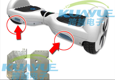 电动平衡车导热绝缘材料